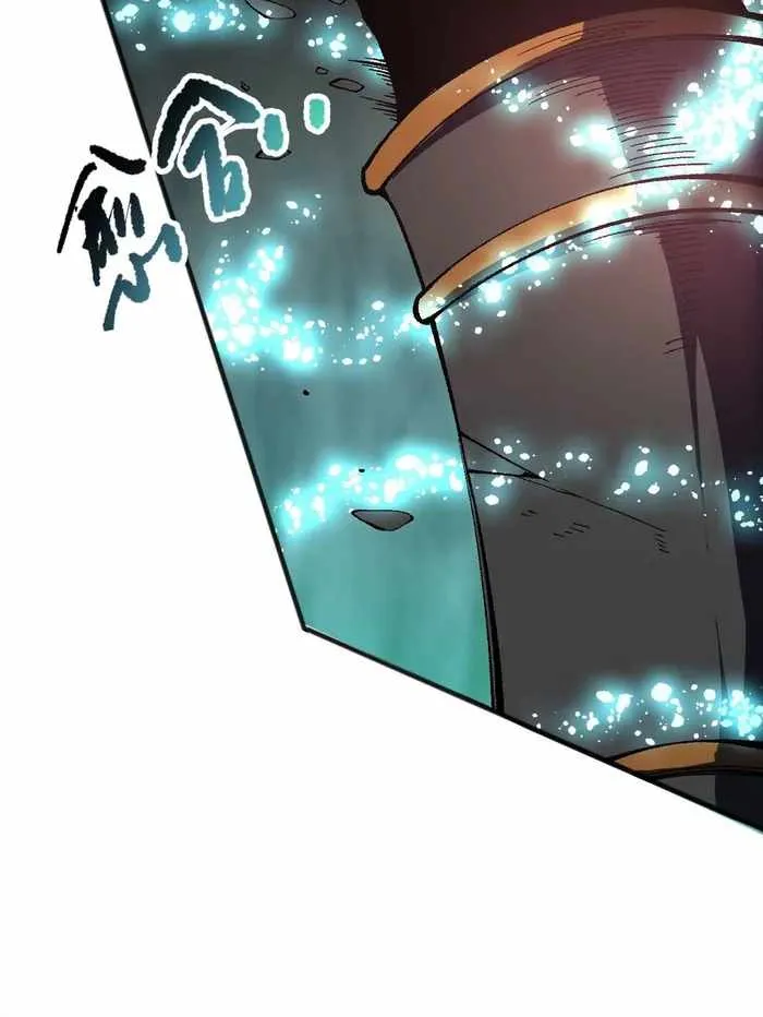 Catastrophic Necromancer Chapter 98 page 12 - 