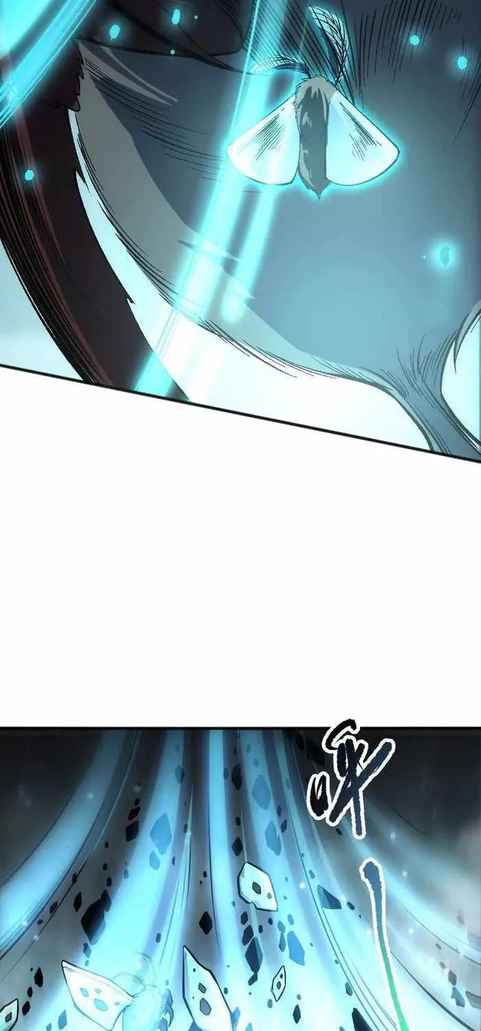 Catastrophic Necromancer Chapter 98 page 15 - 