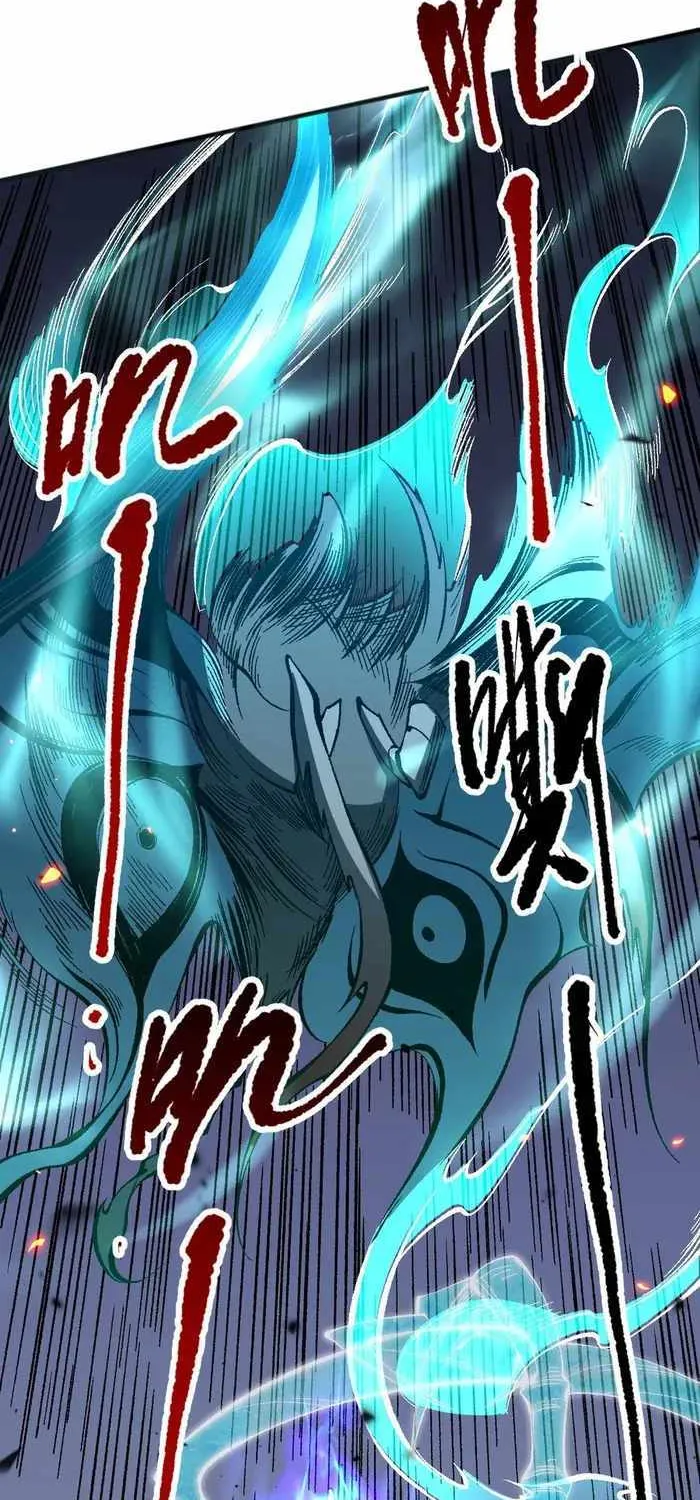 Catastrophic Necromancer Chapter 98 page 45 - 