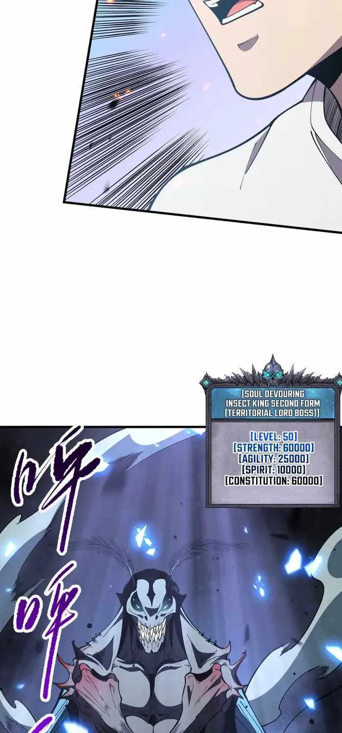 Catastrophic Necromancer Chapter 98 page 54 - 
