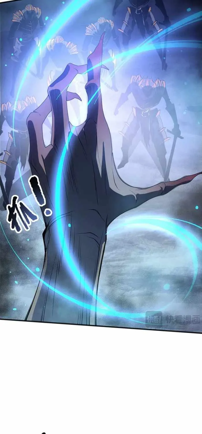 Catastrophic Necromancer Chapter 98 page 63 - 