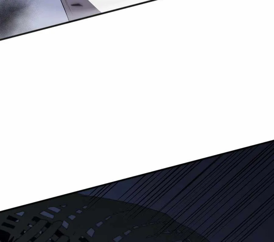 Catastrophic Necromancer Chapter 99 page 12 - 