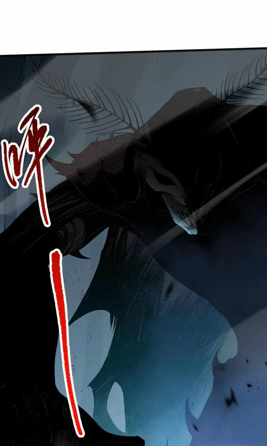 Catastrophic Necromancer Chapter 99 page 40 - 