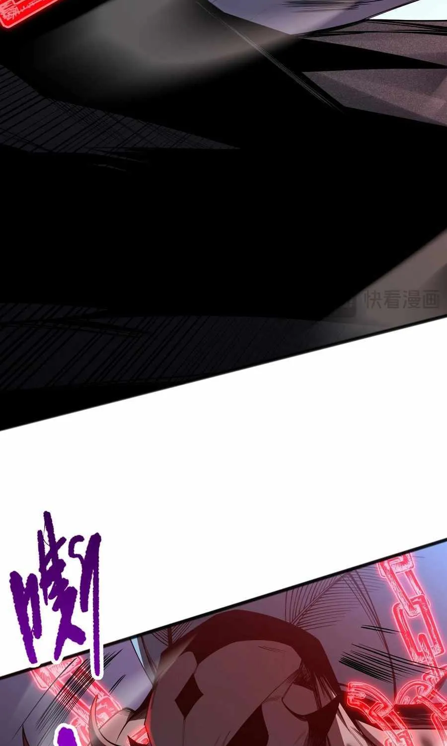 Catastrophic Necromancer Chapter 99 page 49 - 