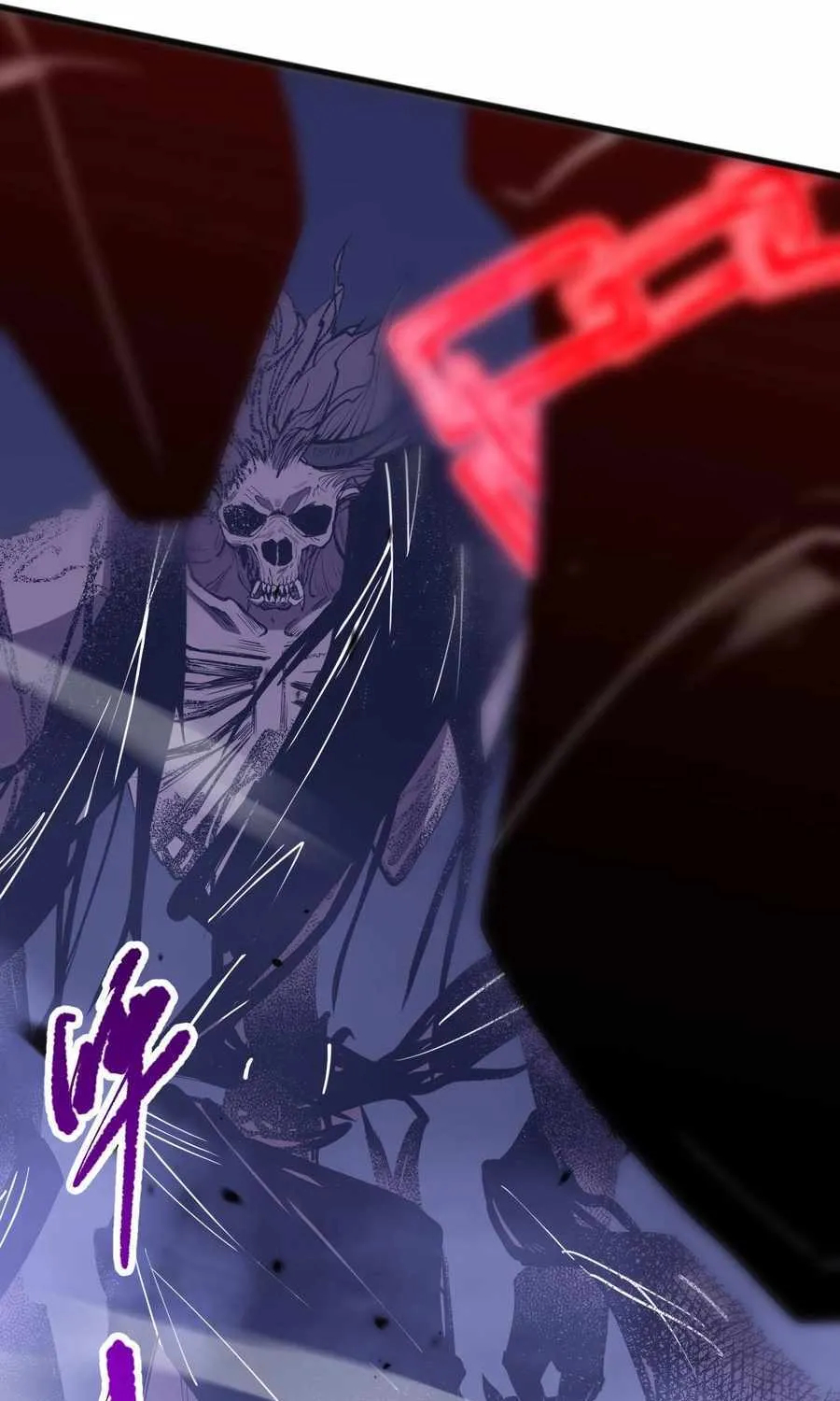 Catastrophic Necromancer Chapter 99 page 51 - 
