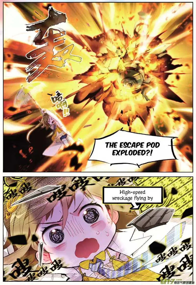Catbox Reverse Chapter 1 page 14 - 