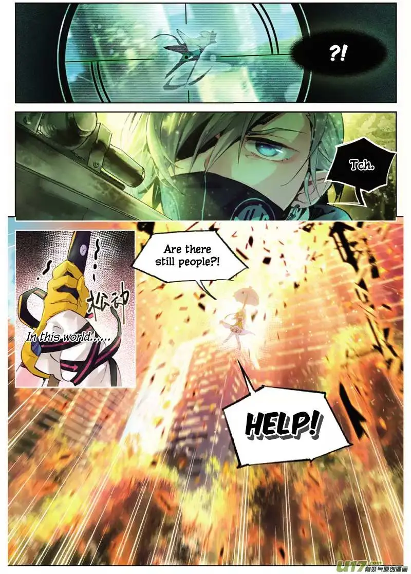 Catbox Reverse Chapter 1 page 16 - 