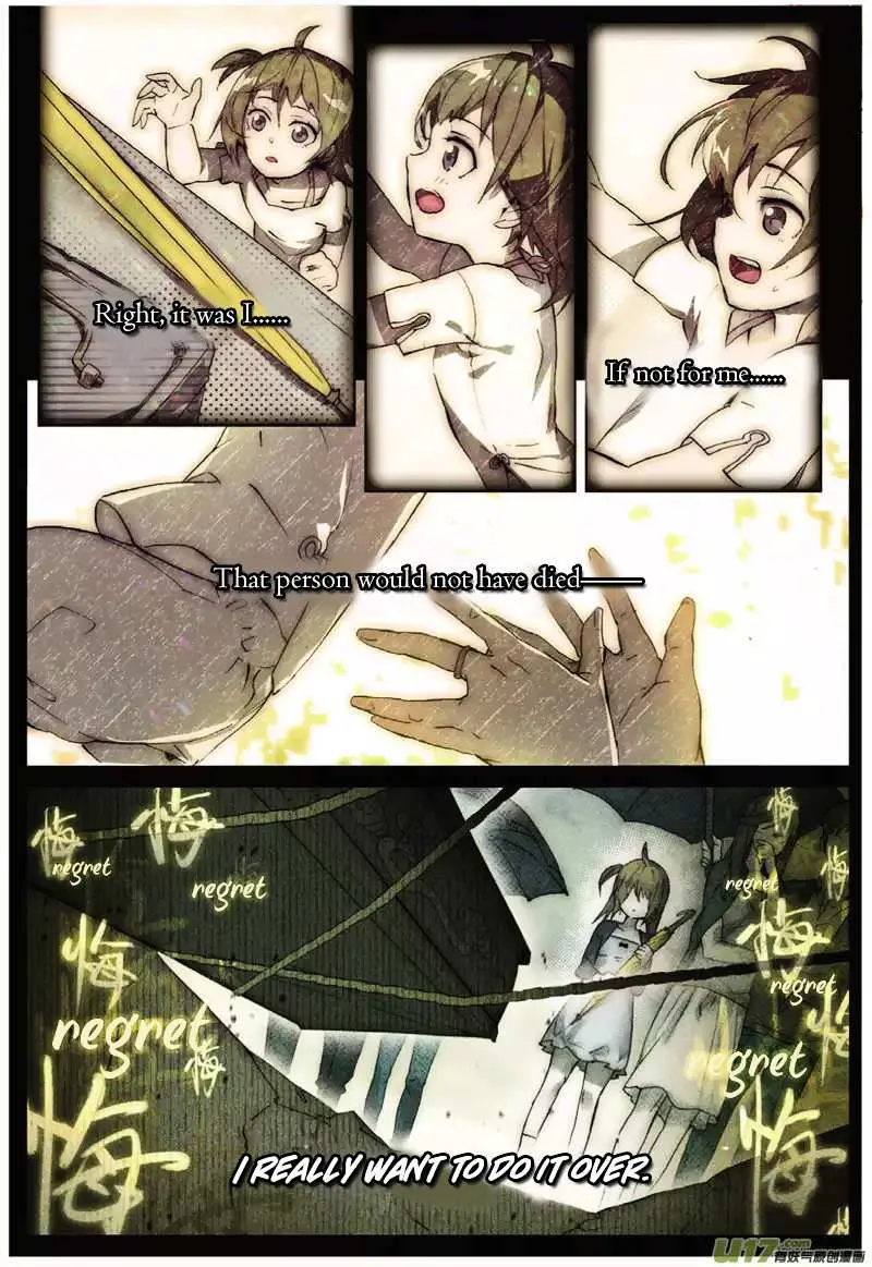 Catbox Reverse Chapter 1 page 3 - 