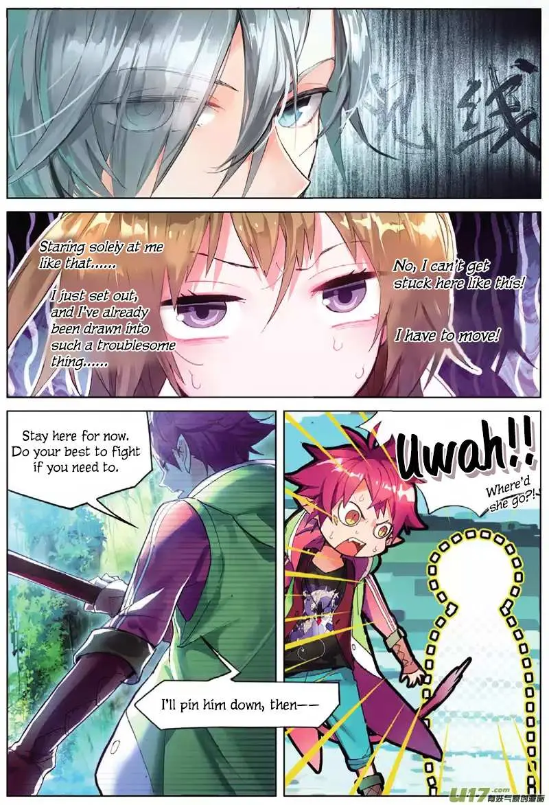 Catbox Reverse Chapter 1 page 25 - 