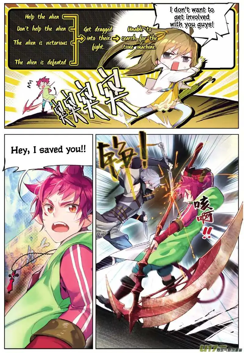 Catbox Reverse Chapter 1 page 26 - 