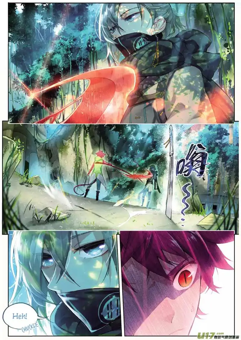 Catbox Reverse Chapter 1 page 29 - 