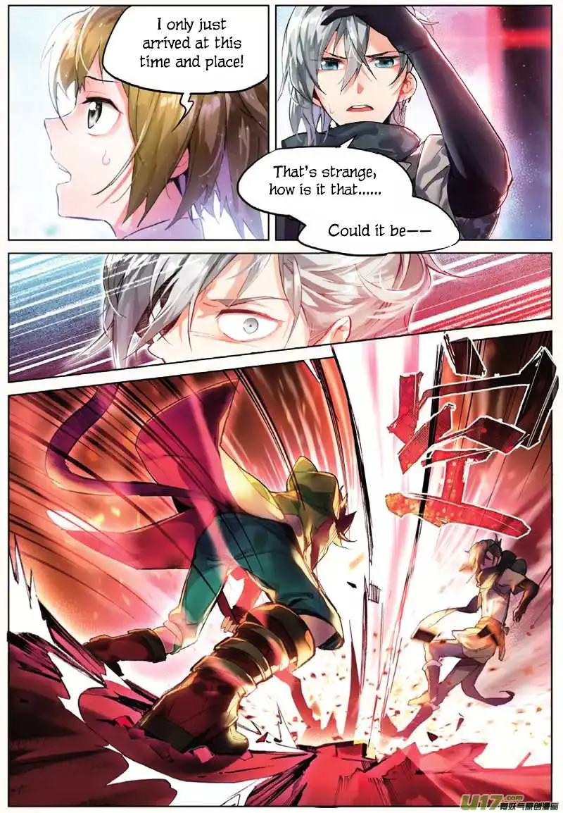 Catbox Reverse Chapter 1 page 36 - 