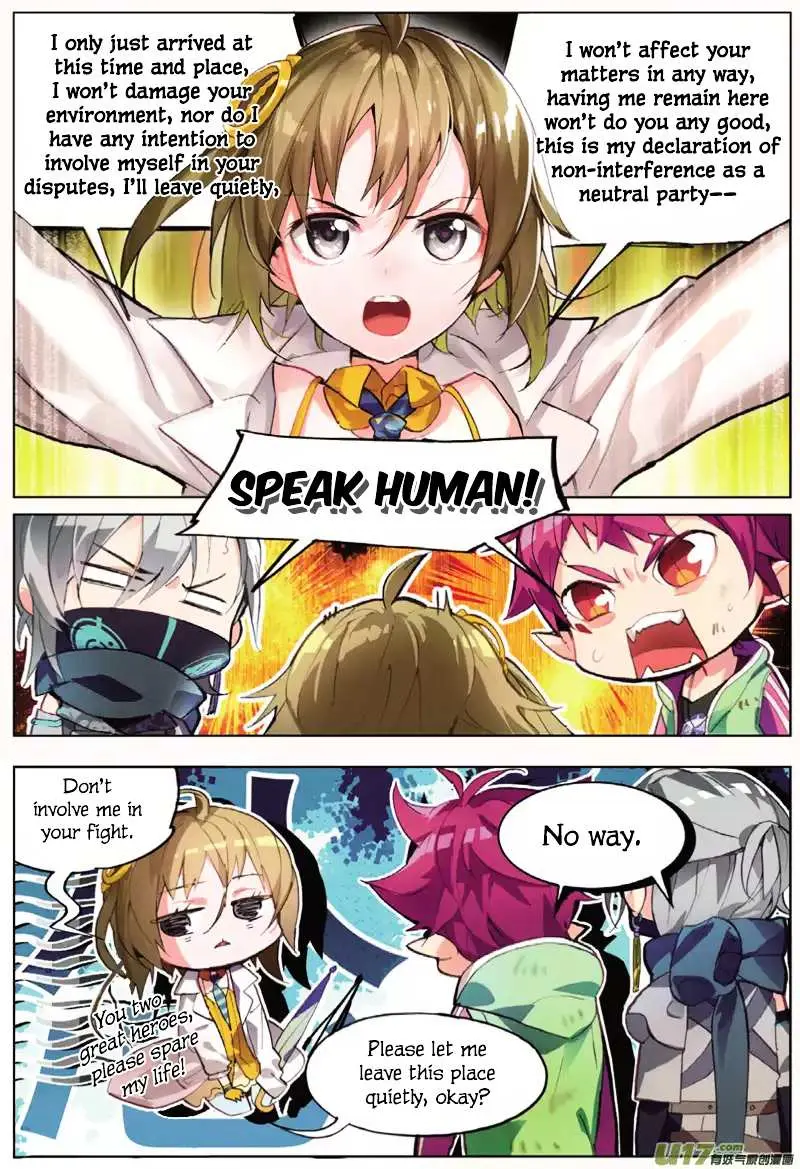 Catbox Reverse Chapter 1 page 37 - 