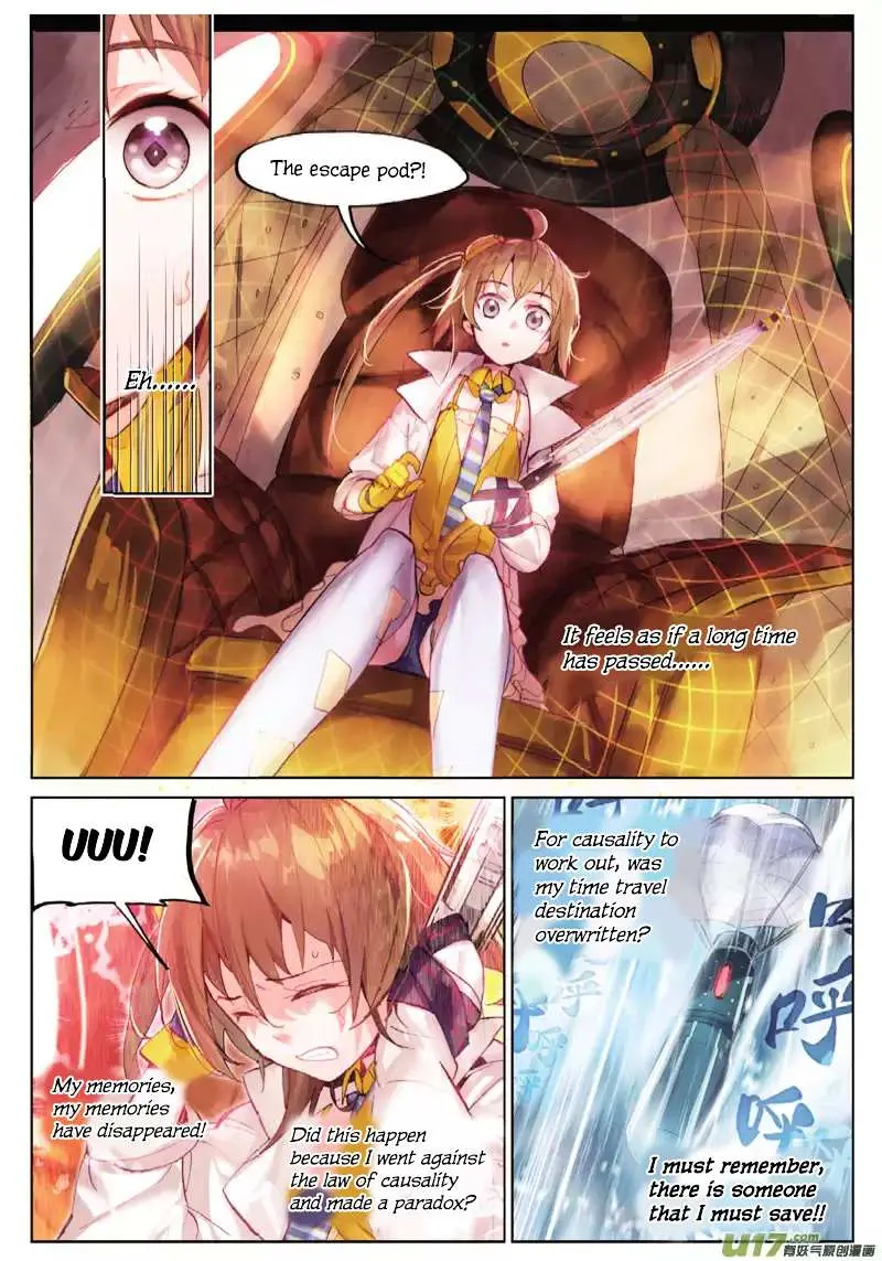 Catbox Reverse Chapter 1 page 7 - 