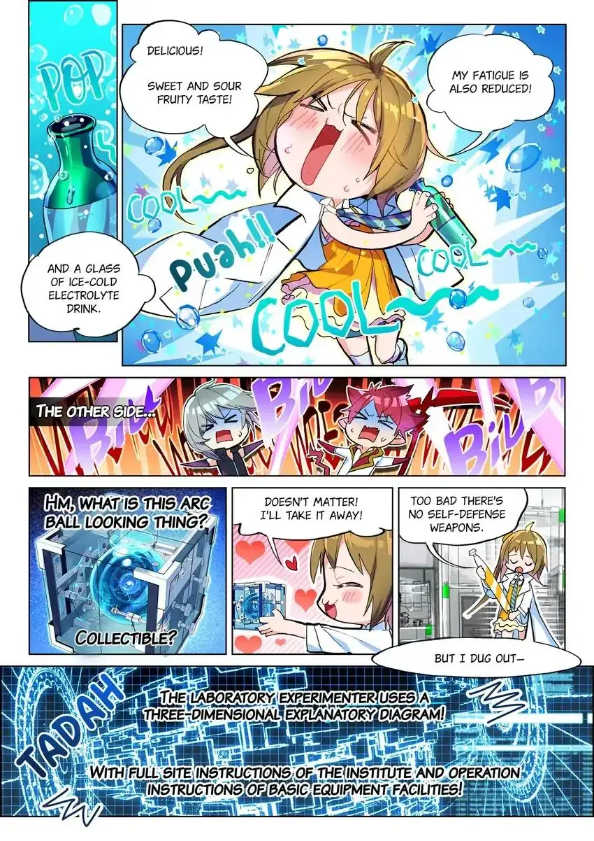 Catbox Reverse Chapter 13.1 page 7 - 
