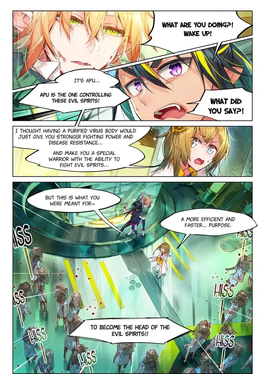 Catbox Reverse Chapter 14.1 page 4 - 