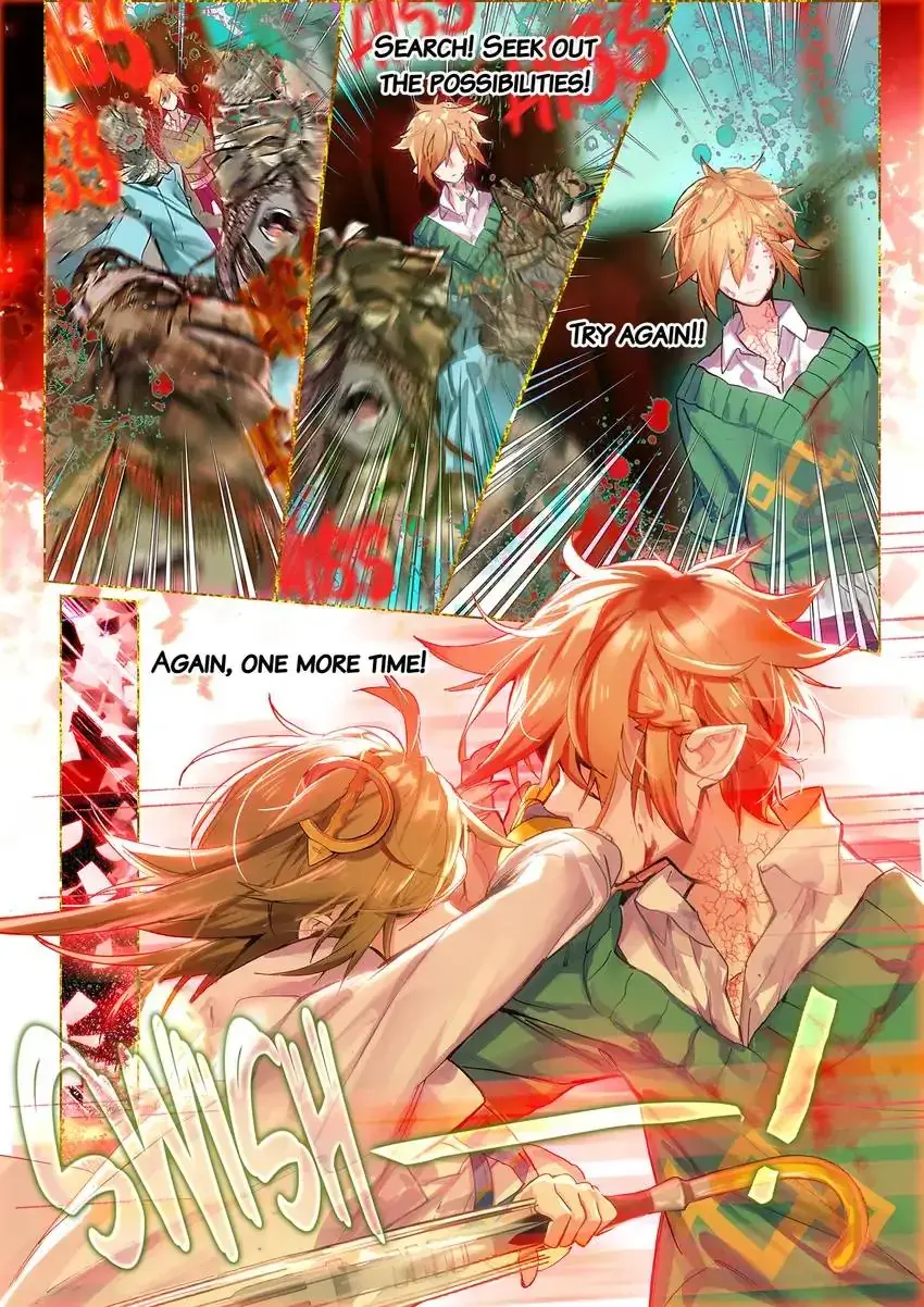 Catbox Reverse Chapter 14.2 page 1 - 