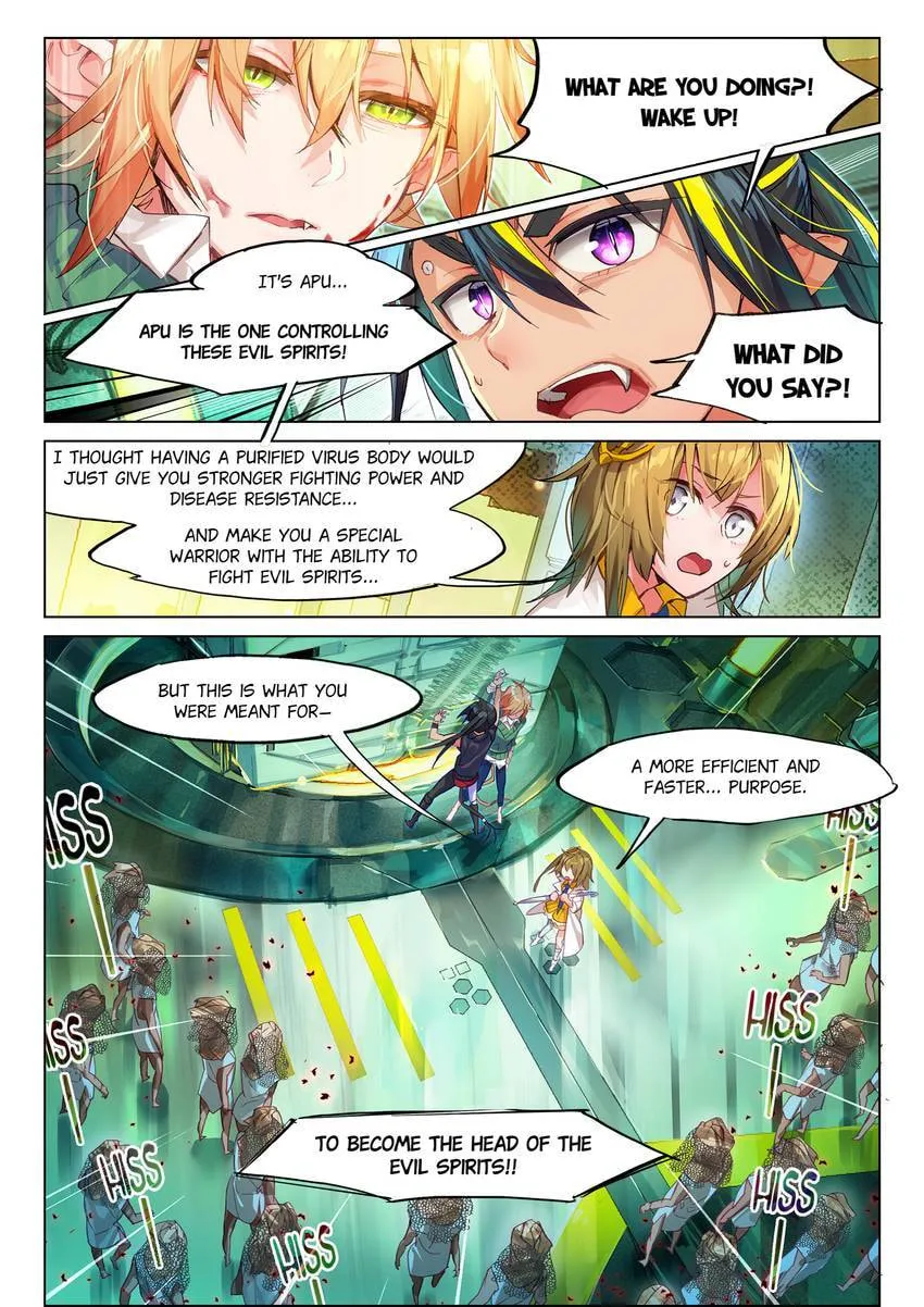 Catbox Reverse Chapter 14 page 4 - 