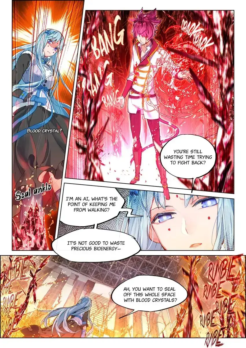 Catbox Reverse Chapter 15.2 page 3 - 