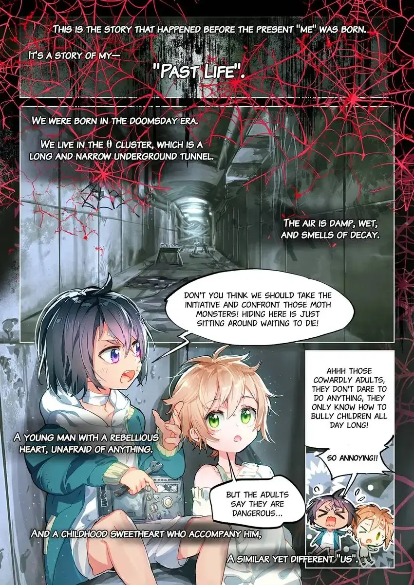 Catbox Reverse Chapter 16.1 page 2 - 