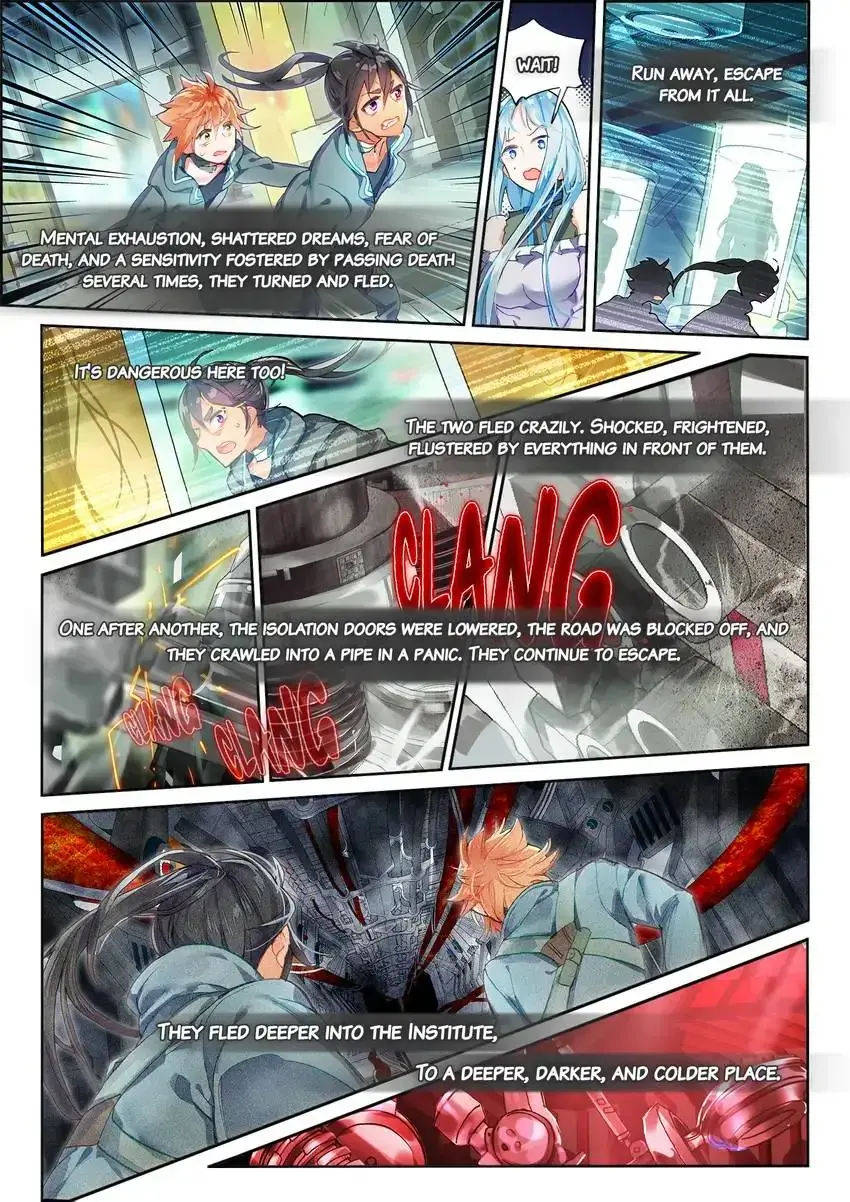 Catbox Reverse Chapter 16.1 page 10 - 