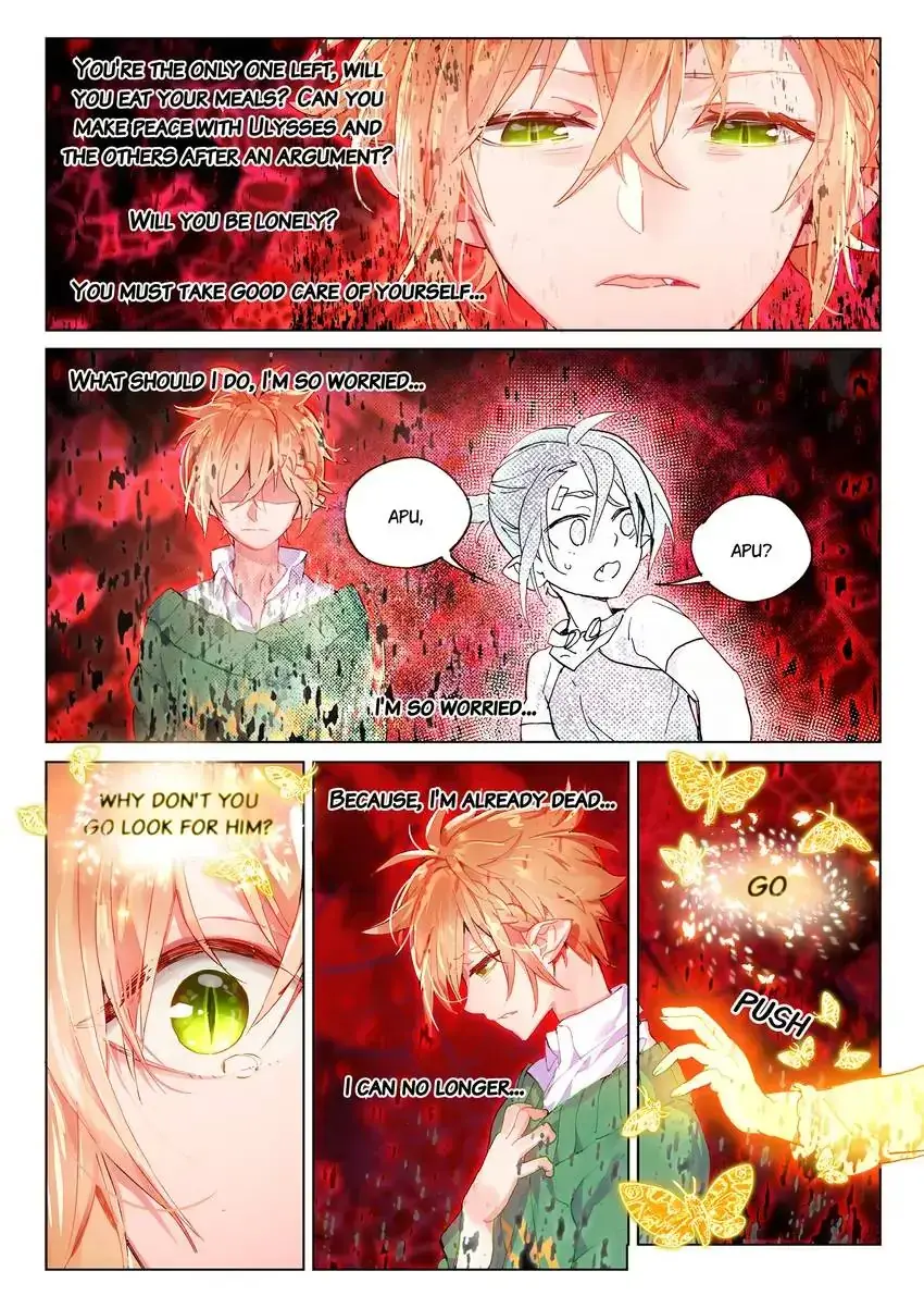 Catbox Reverse Chapter 16.2 page 6 - 