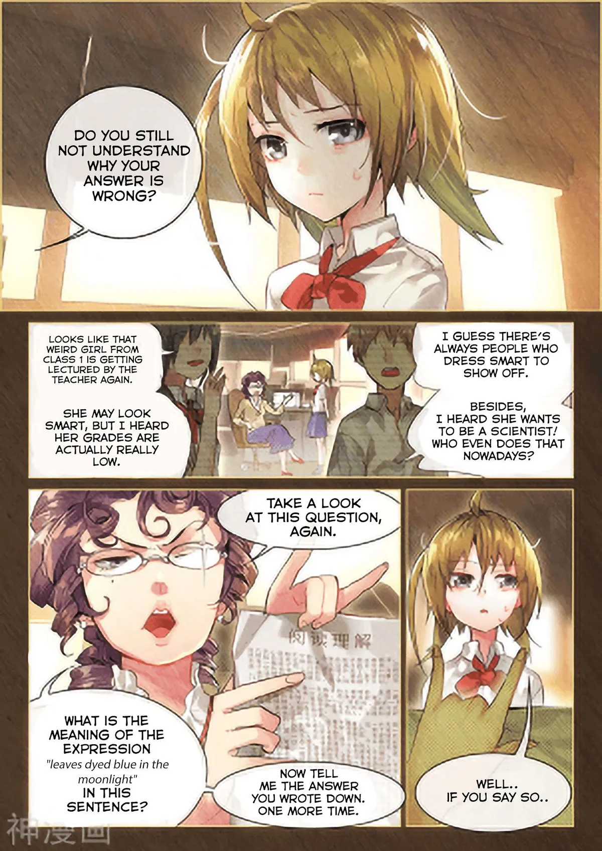 Catbox Reverse Chapter 2 page 2 - 