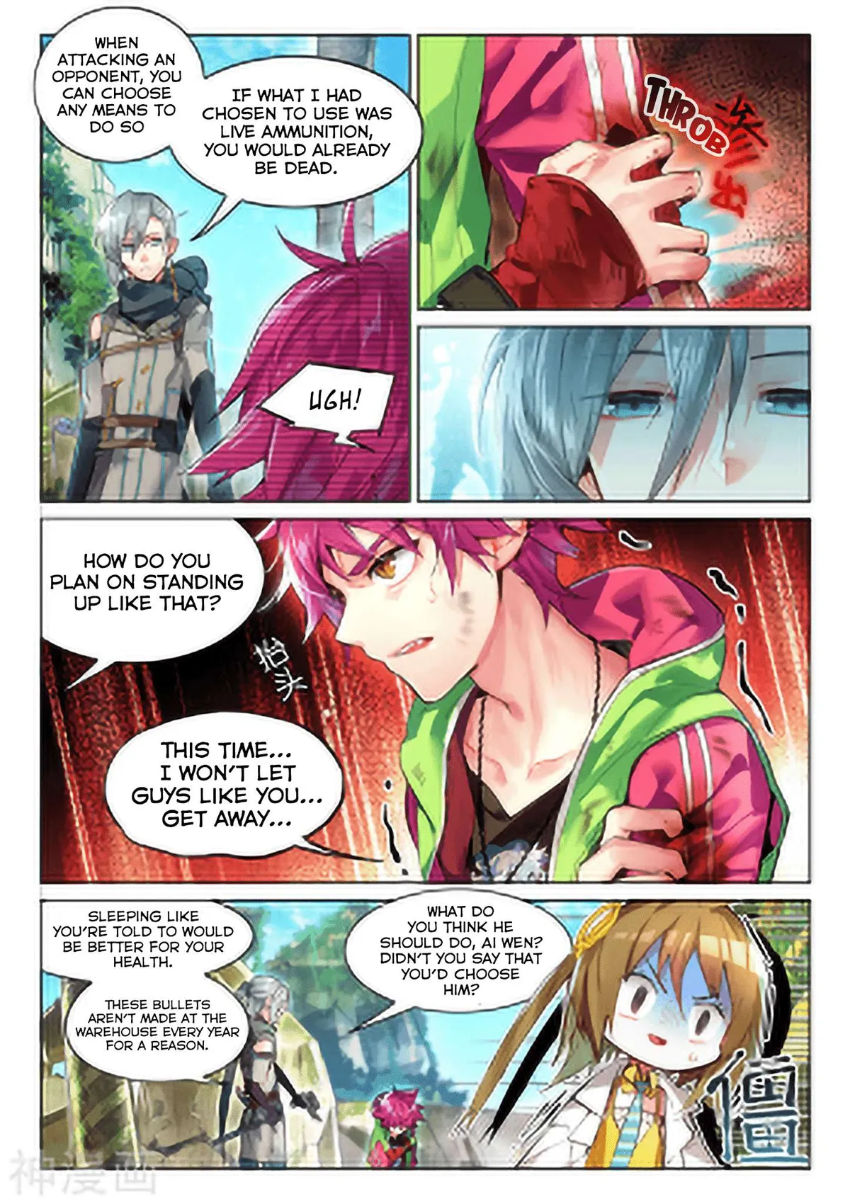 Catbox Reverse Chapter 2 page 11 - 