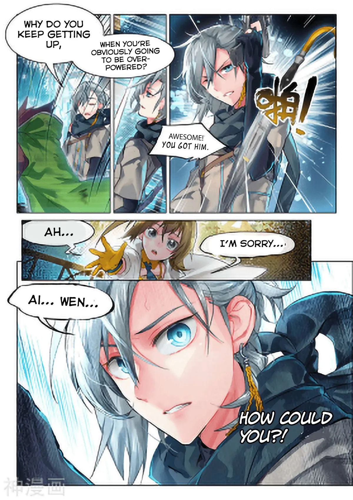Catbox Reverse Chapter 2 page 13 - 