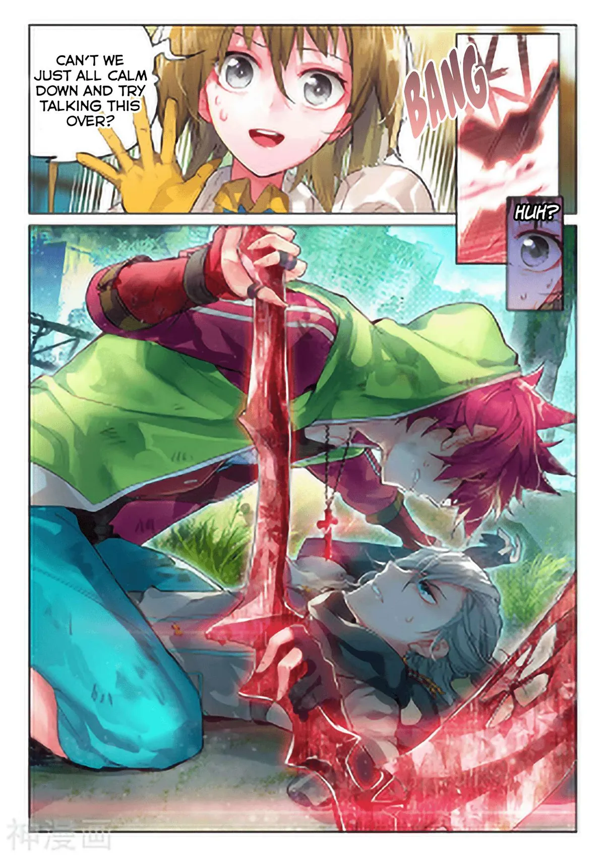 Catbox Reverse Chapter 2 page 14 - 