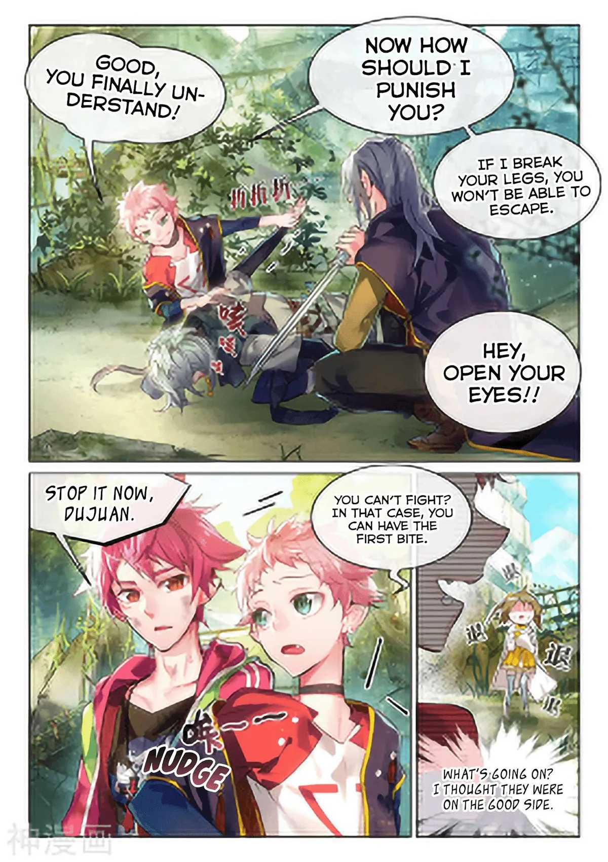 Catbox Reverse Chapter 2 page 19 - 