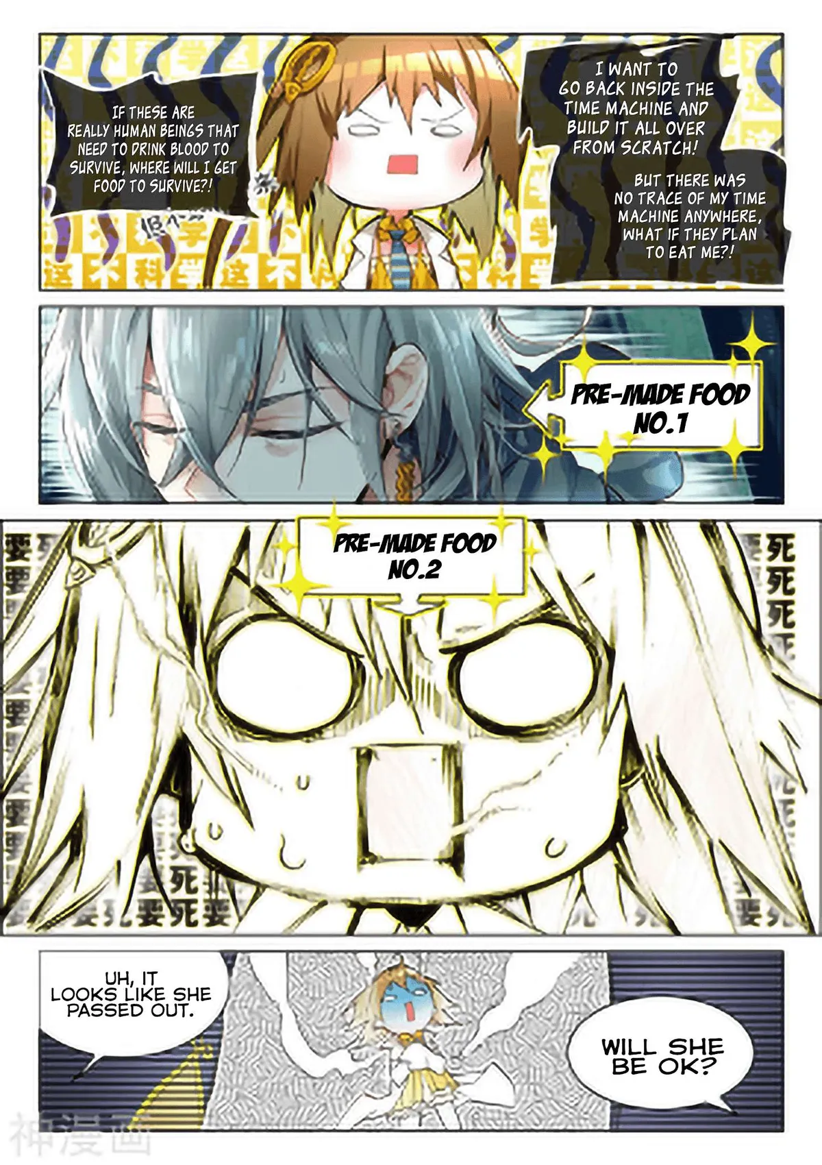 Catbox Reverse Chapter 2 page 24 - 