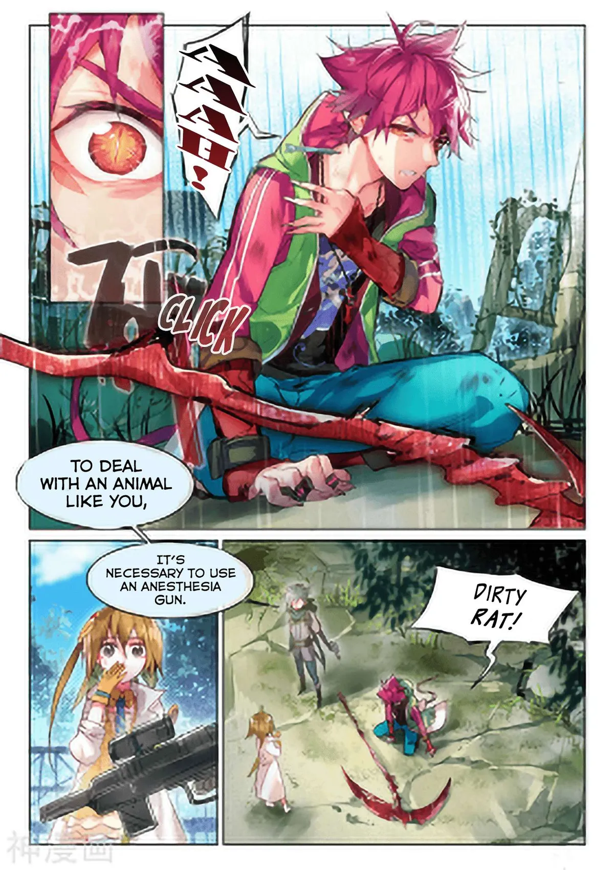Catbox Reverse Chapter 2 page 10 - 