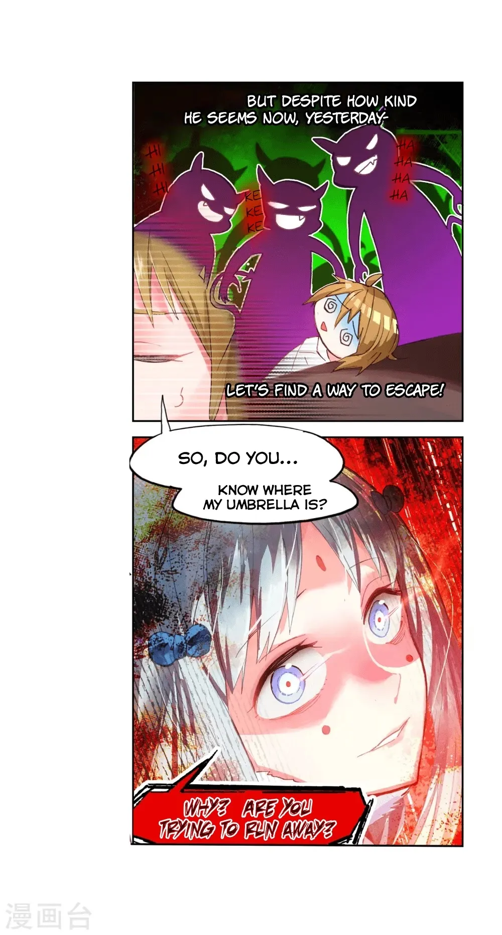 Catbox Reverse Chapter 3.1 page 17 - 