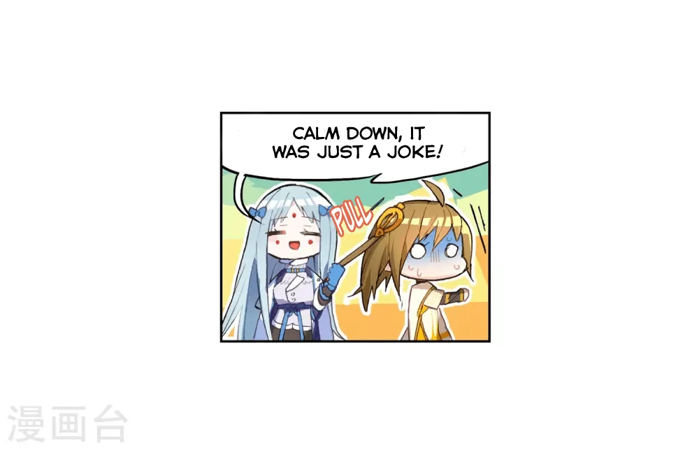 Catbox Reverse Chapter 3.1 page 21 - 