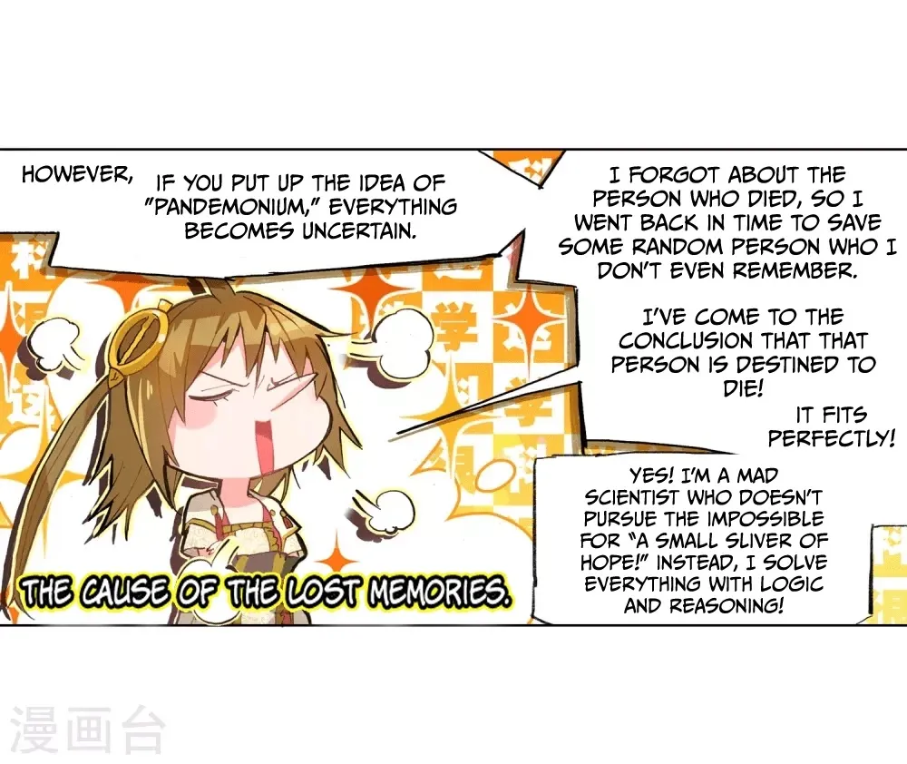 Catbox Reverse Chapter 3.2 page 22 - 