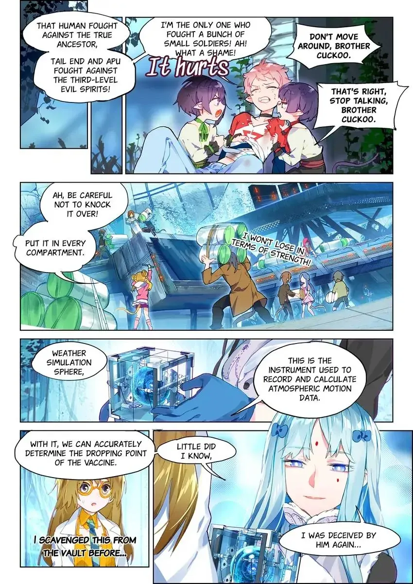 Catbox Reverse Chapter 33 page 1 - 
