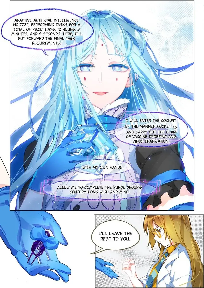 Catbox Reverse Chapter 33 page 4 - 