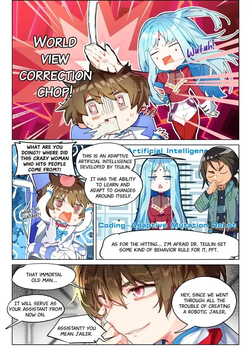 Catbox Reverse Chapter 34 page 4 - 