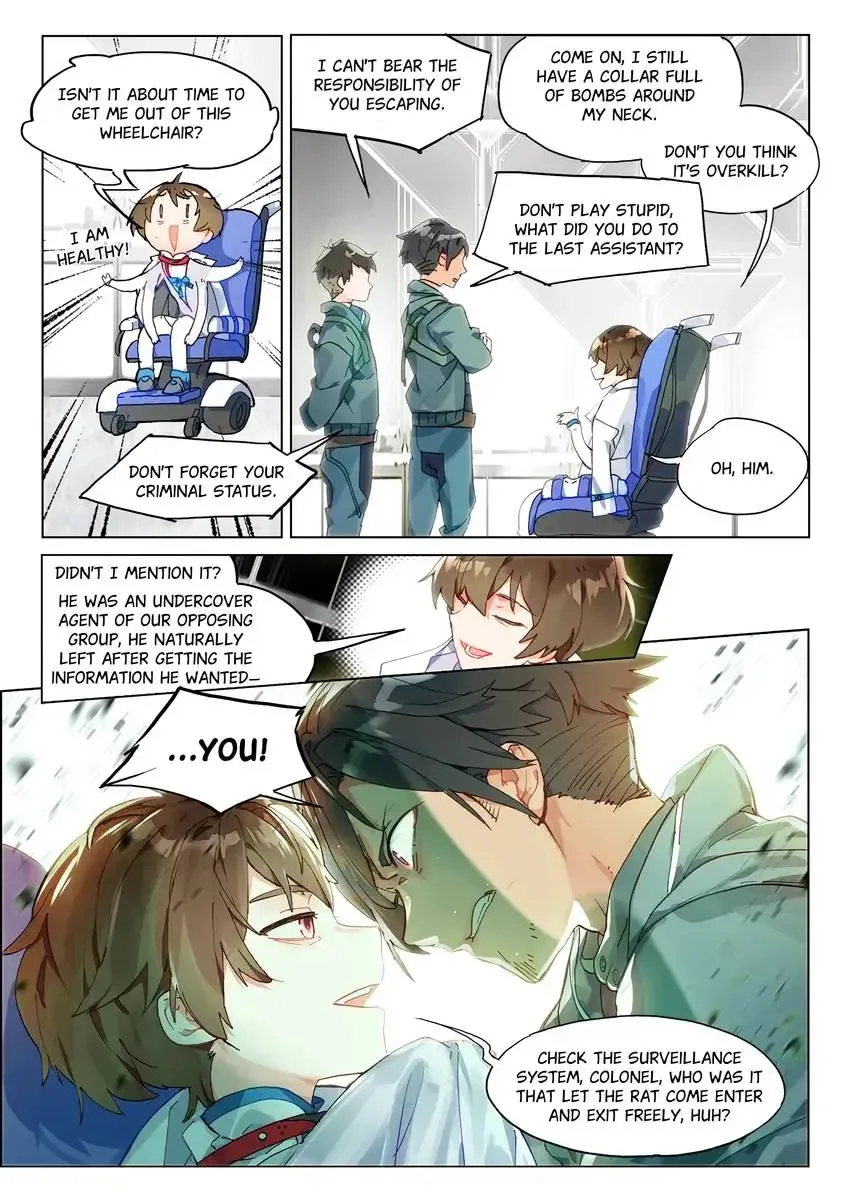 Catbox Reverse Chapter 34 page 5 - 