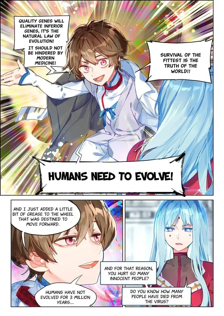 Catbox Reverse Chapter 34 page 7 - 