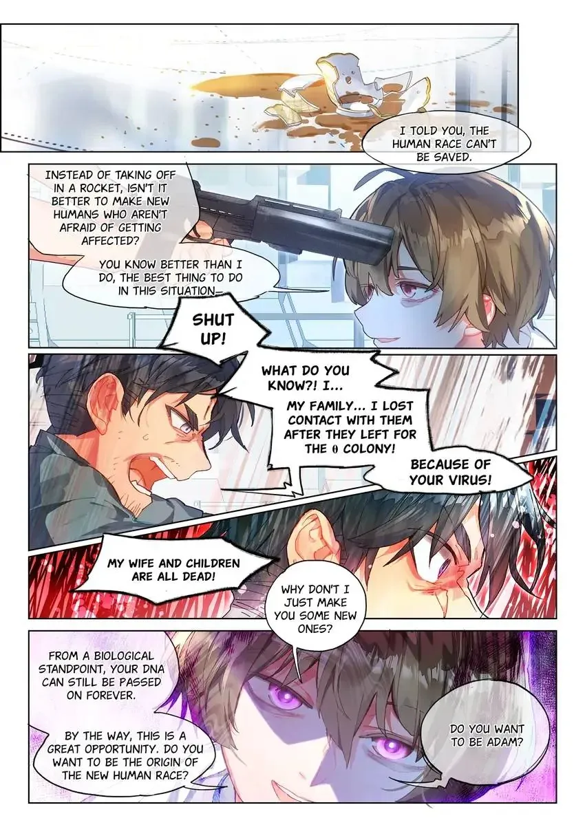Catbox Reverse Chapter 36 page 1 - 