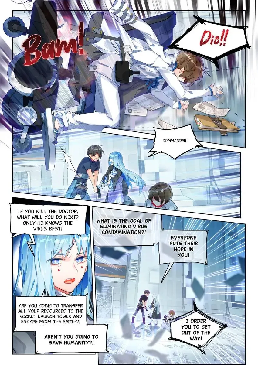 Catbox Reverse Chapter 36 page 2 - 