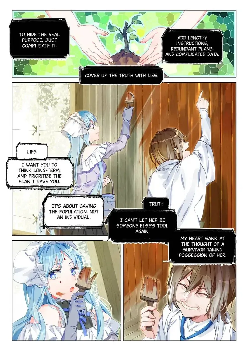 Catbox Reverse Chapter 38 page 2 - 