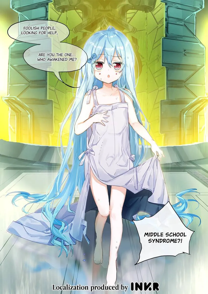 Catbox Reverse Chapter 44 page 16 - 