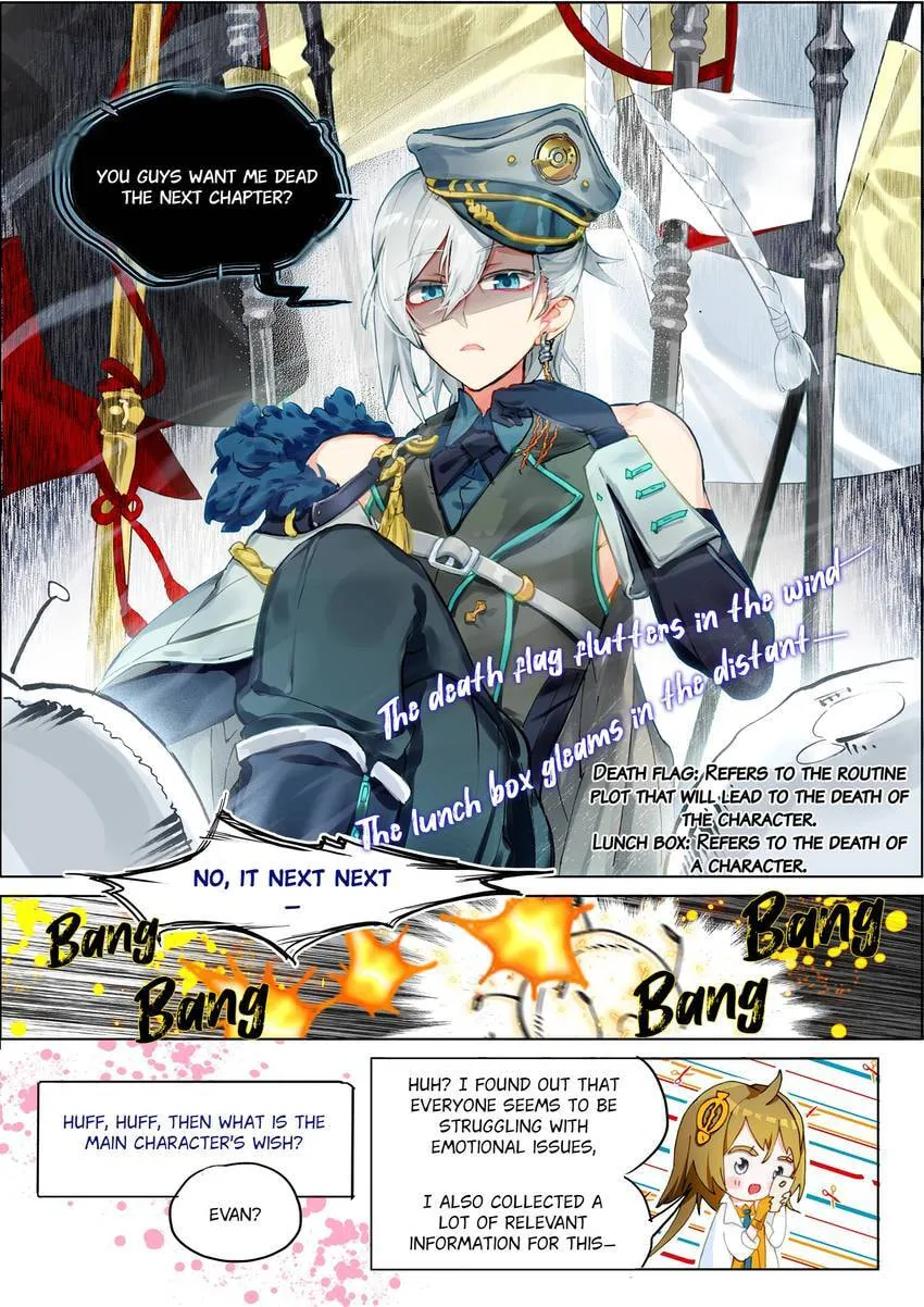 Catbox Reverse Chapter 46.5 page 7 - 