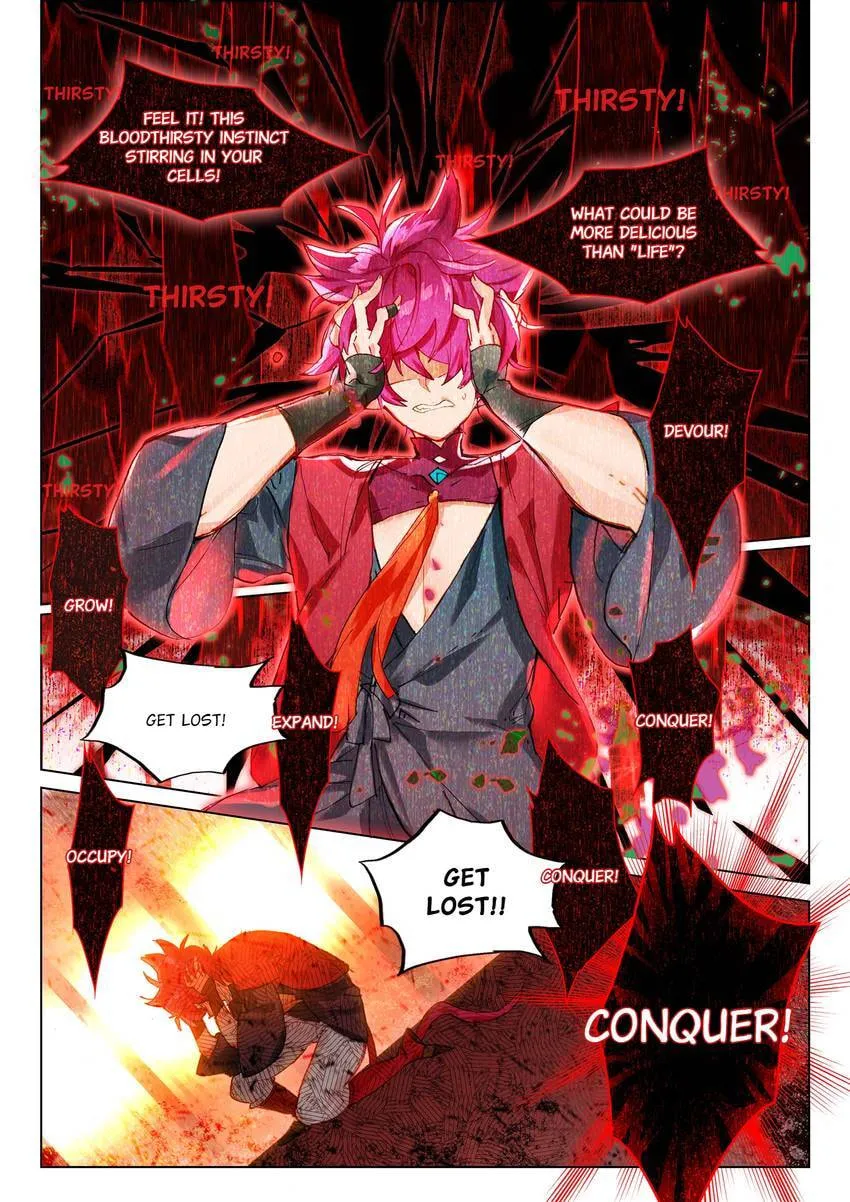 Catbox Reverse Chapter 59 page 14 - 