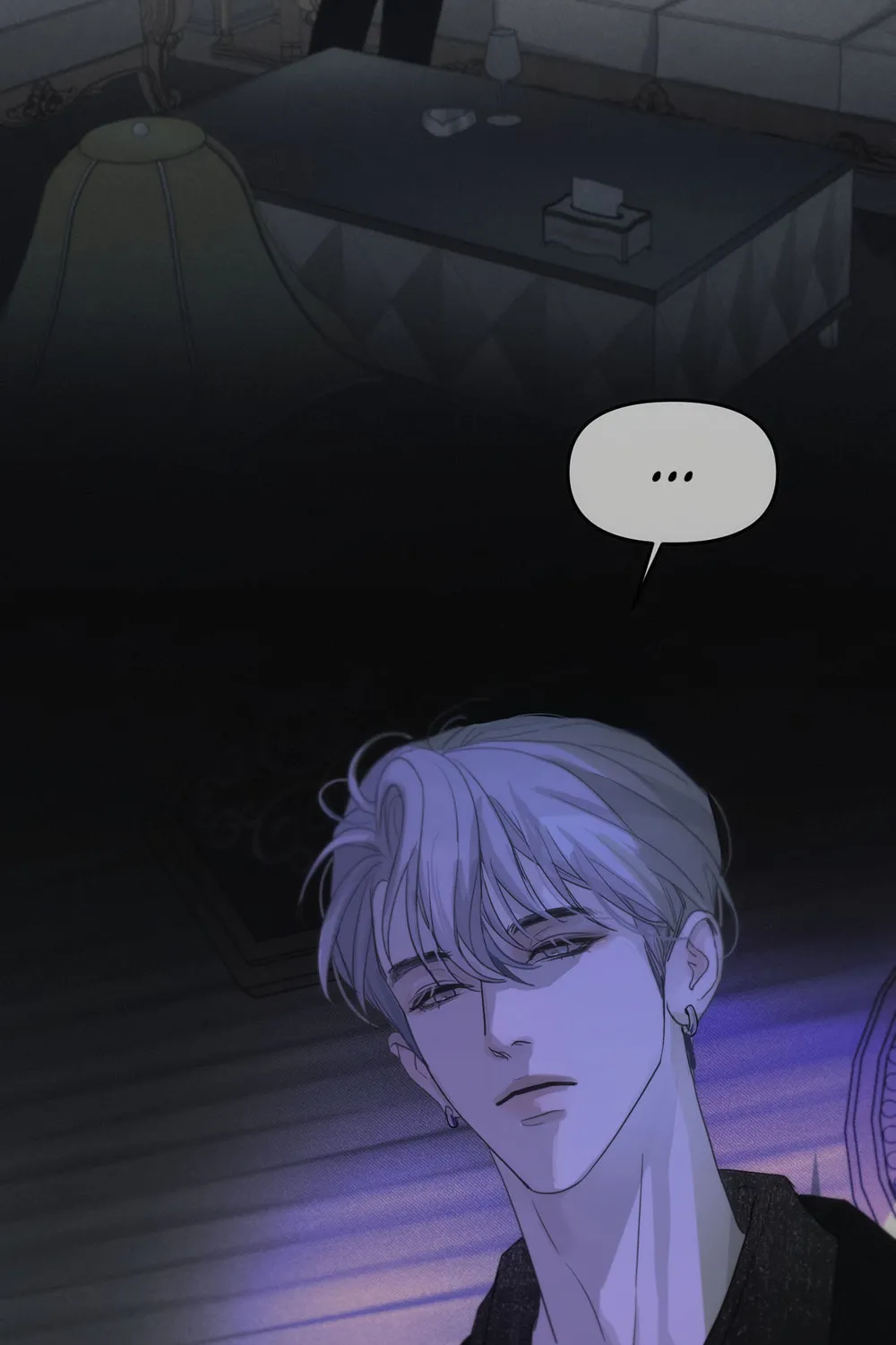 Catch Me if You Can Chapter 0 page 90 - 
