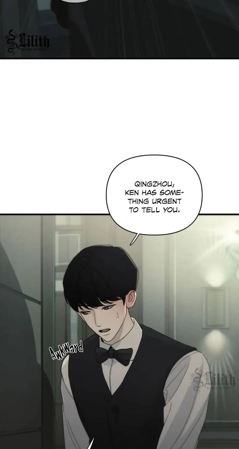 Catch Me if You Can Chapter 1 page 12 - 