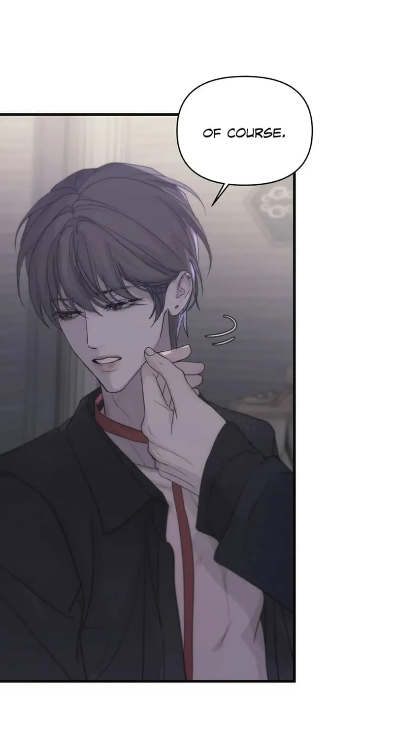 Catch Me if You Can Chapter 1 page 32 - 